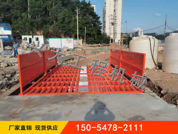 200T加長(zhǎng)型平板式洗輪機(jī)